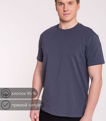 Фуфайка мужская 7415/143